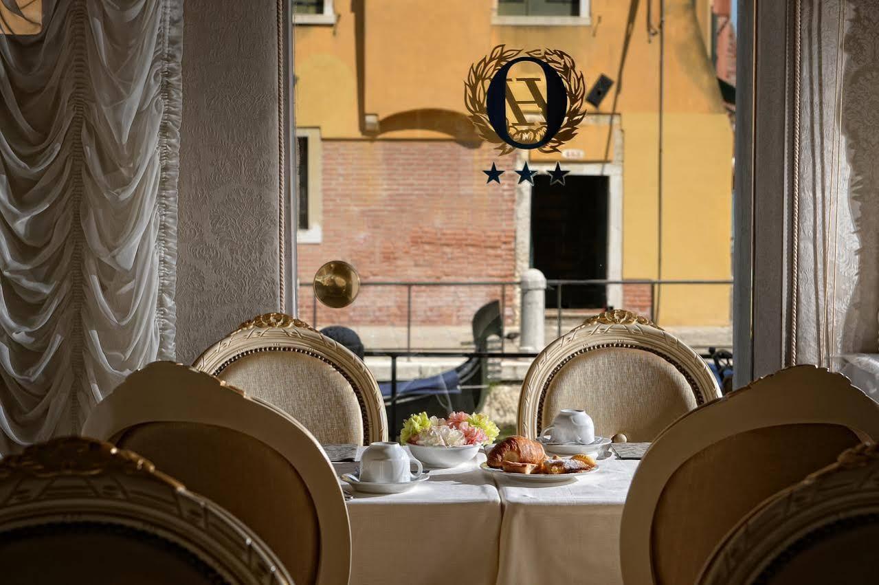 Hotel Olimpia Venice, BW Signature Collection 3Sup Exterior photo
